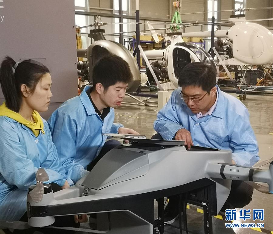 （圖文互動）（3）心懷藍(lán)天　逐夢云霄&mdash;&mdash;記天津大學(xué)教授、一飛智控創(chuàng)始人齊俊桐