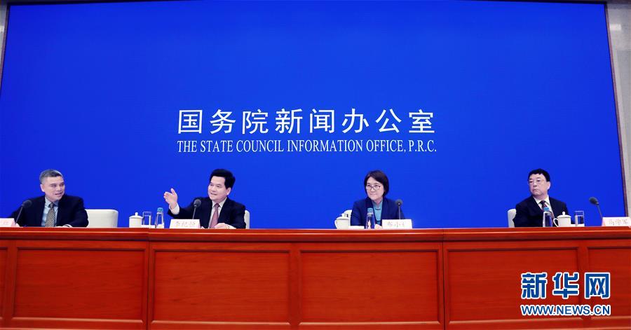 (社會(huì))國(guó)新辦舉行內(nèi)蒙古“守望相助 建設(shè)祖國(guó)北疆亮麗風(fēng)景線”發(fā)布會(huì)