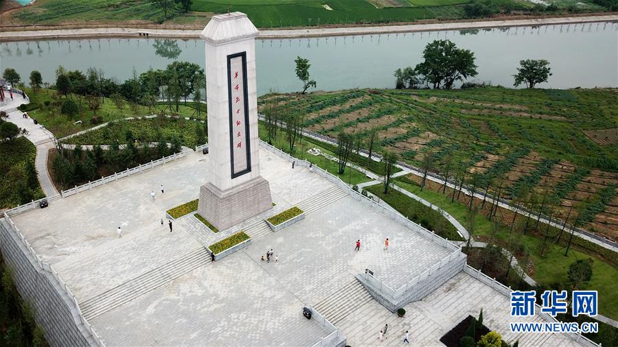 (壯麗70年·奮斗新時(shí)代——記者再走長(zhǎng)征路·圖文互動(dòng))(3)絕對(duì)忠誠:斷腸師長(zhǎng)陳樹湘的生命倒計(jì)時(shí)