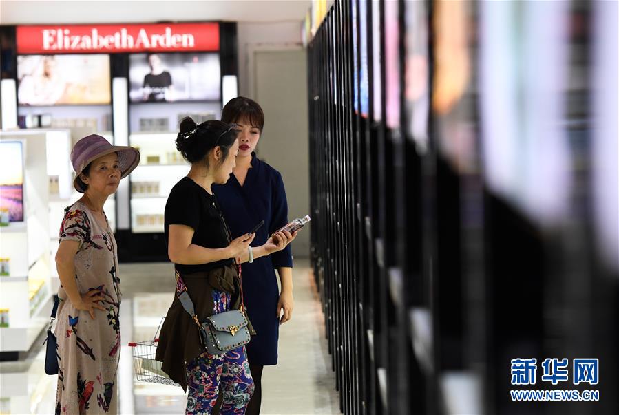 (新華全媒頭條·圖文互動(dòng))(10)不忘初心使命 永立時(shí)代潮頭——寫(xiě)在中國(guó)共產(chǎn)黨成立98周年之際