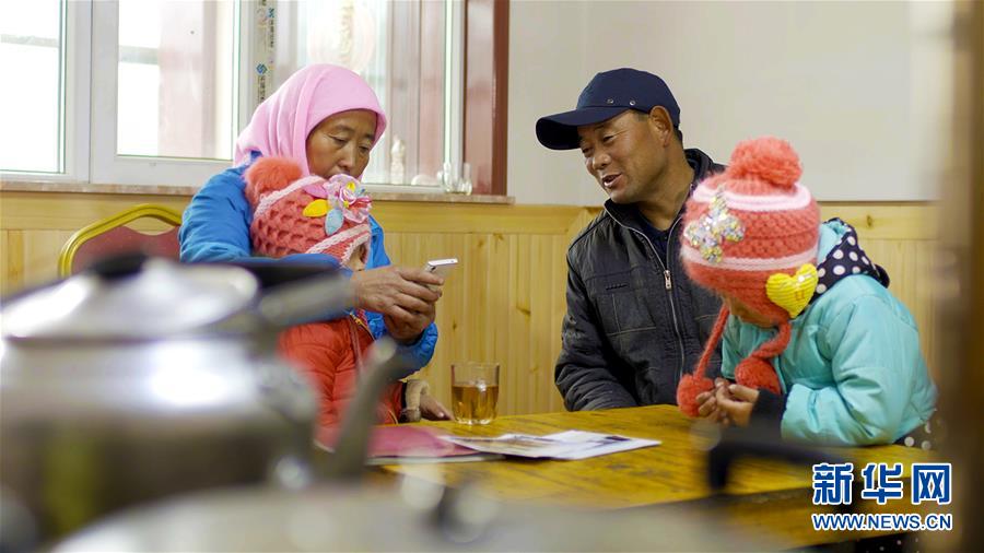 （習(xí)近平的民生關(guān)切事&middot;圖文互動）（2）為了夢圓安居，創(chuàng)造幸福生活&mdash;&mdash;習(xí)近平總書記牽掛的民生事之&ldquo;住有所居&rdquo;篇