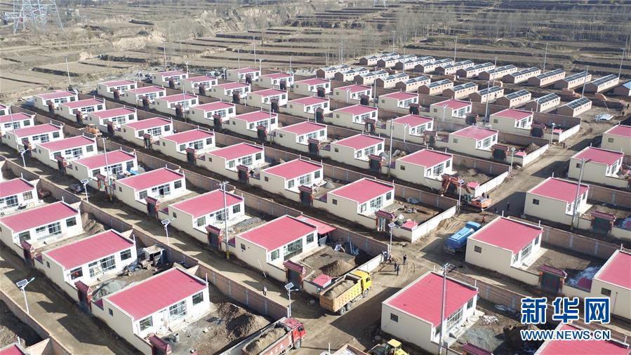 （習(xí)近平的民生關(guān)切事&middot;圖文互動）（1）為了夢圓安居，創(chuàng)造幸福生活&mdash;&mdash;習(xí)近平總書記牽掛的民生事之&ldquo;住有所居&rdquo;篇