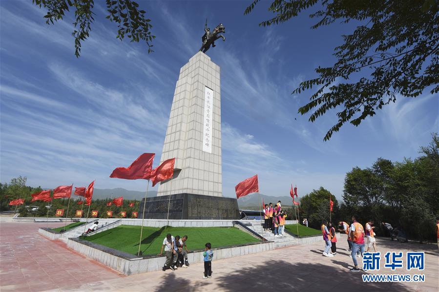 （壯麗70年&middot;奮斗新時代&mdash;&mdash;記者再走長征路&middot;圖文互動）（4）青石嘴戰(zhàn)斗打出紅軍第一支騎兵偵察連