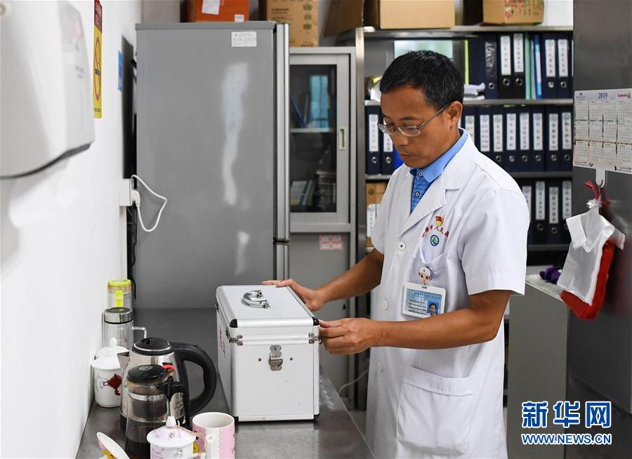 (新華全媒頭條·圖文互動(dòng))(1)伶仃洋邊“守門”人——記堅(jiān)守海島32年的黨員醫(yī)生王桂湘