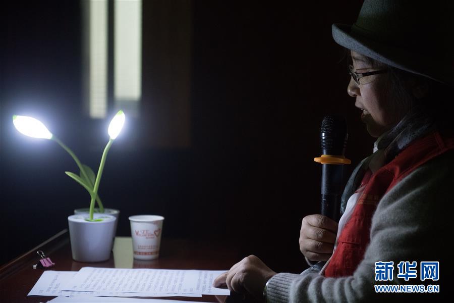 （&ldquo;中國之度&rdquo;系列述評&middot;圖文互動）（6）中國溫度&mdash;&mdash;新中國成立70周年成就述評之六