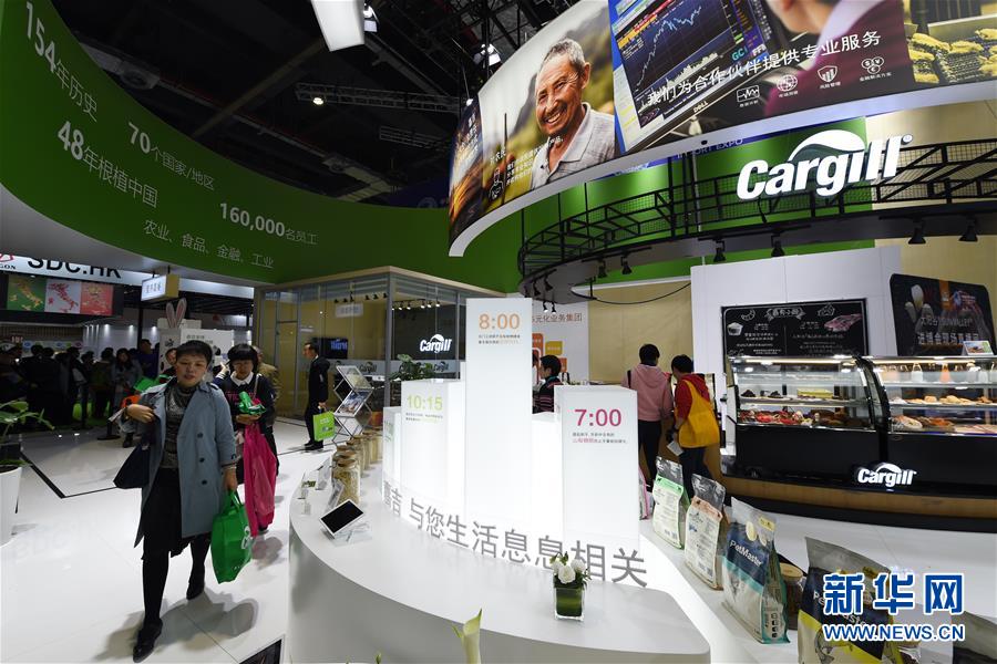 (新華全媒頭條·圖文互動)(3)秋天里的樂章——第二屆中國國際進(jìn)口博覽會巡禮