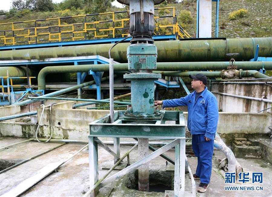 （四中全會精神在基層&middot;圖文互動）（4）烏江清，貴州興&mdash;&mdash;貴州第一大河烏江治污記