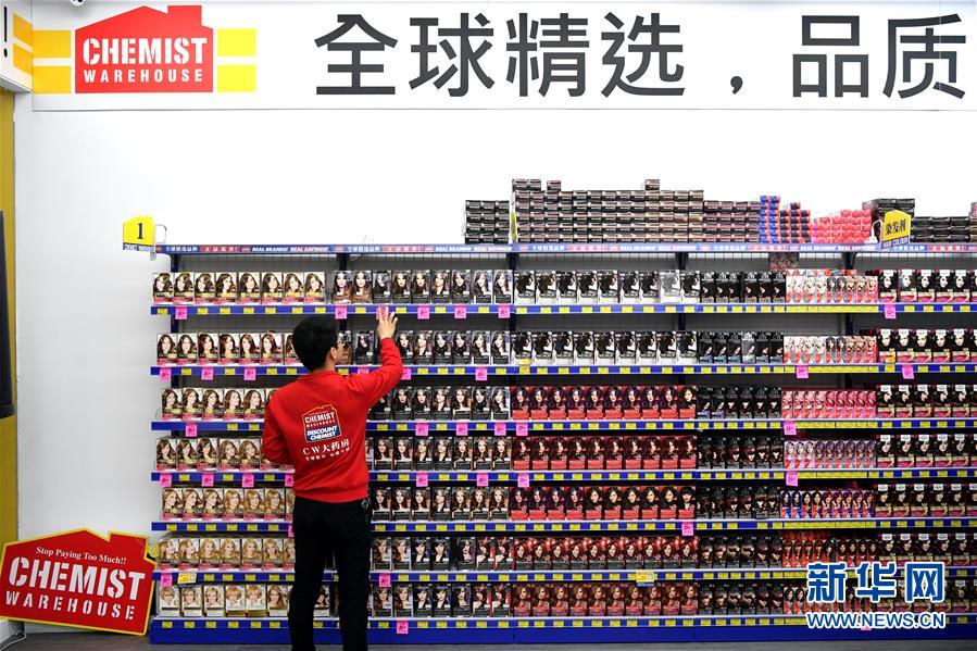 (新華全媒頭條·圖文互動(dòng))(1)一個(gè)內(nèi)陸大省的開(kāi)放朋友圈