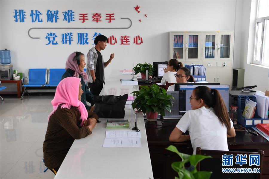 （新華全媒頭條&middot;圖文互動）（4）永葆中國共產(chǎn)黨人的初心本色&mdash;&mdash;&ldquo;不忘初心、牢記使命&rdquo;主題教育全紀(jì)實(shí)