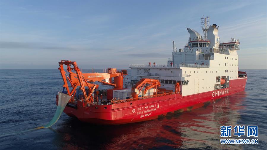 (“雪龍”探南極·圖文互動(dòng))(3)中國(guó)南極考察隊(duì)順利完成宇航員海綜合科考