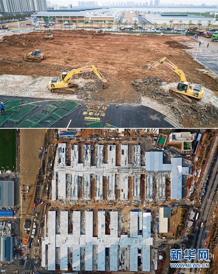 (聚焦疫情防控)(2)雷神山醫(yī)院開始逐步移交