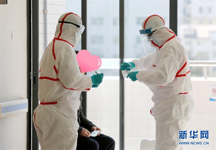 (聚焦疫情防控·圖文互動)(1)流調(diào)員的“疫”不容“遲”