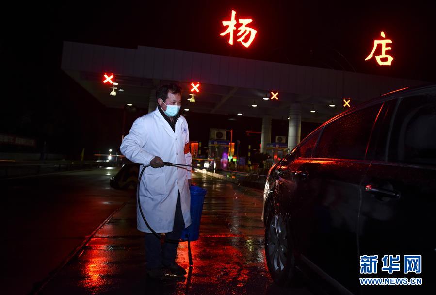 （聚焦疫情防控&middot;圖文互動）（3）確診數(shù)全國第二的孝感抗疫形勢如何？來看記者現(xiàn)場直擊