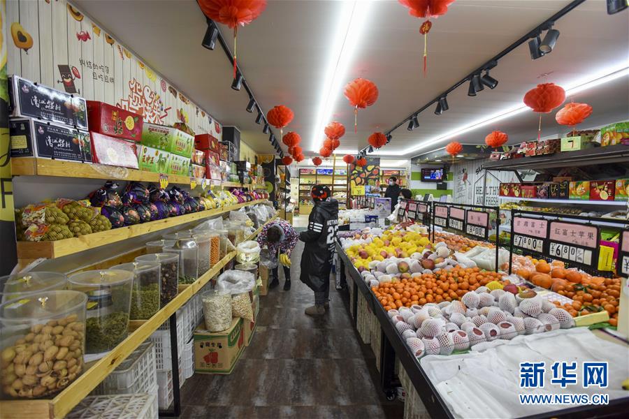 （聚焦疫情防控&middot;圖文互動）（8）&ldquo;四類人員&rdquo;基本實現(xiàn)&ldquo;應收盡收&rdquo;&mdash;&mdash;湖北孝感防疫一線見聞