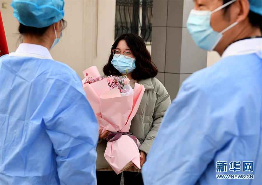 （聚焦疫情防控&middot;圖文互動(dòng)）（8）女研究生在縣級(jí)醫(yī)院治愈：&ldquo;我能挺過(guò)來(lái)，其他人也可以&rdquo;