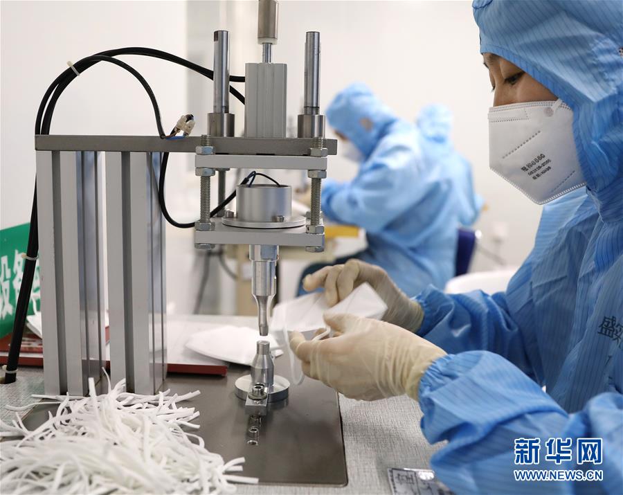 (新華全媒頭條·圖文互動)(1)努力保持生產(chǎn)生活平穩(wěn)有序——抓緊復(fù)工復(fù)產(chǎn)穩(wěn)定經(jīng)濟運行掃描