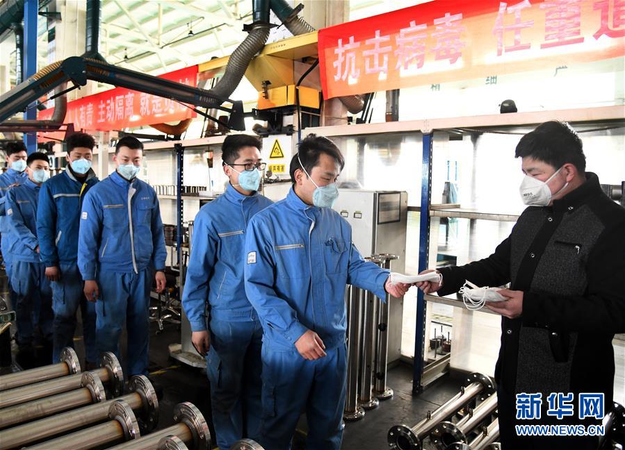 (新華全媒頭條·圖文互動)(2)努力保持生產(chǎn)生活平穩(wěn)有序——抓緊復(fù)工復(fù)產(chǎn)穩(wěn)定經(jīng)濟運行掃描