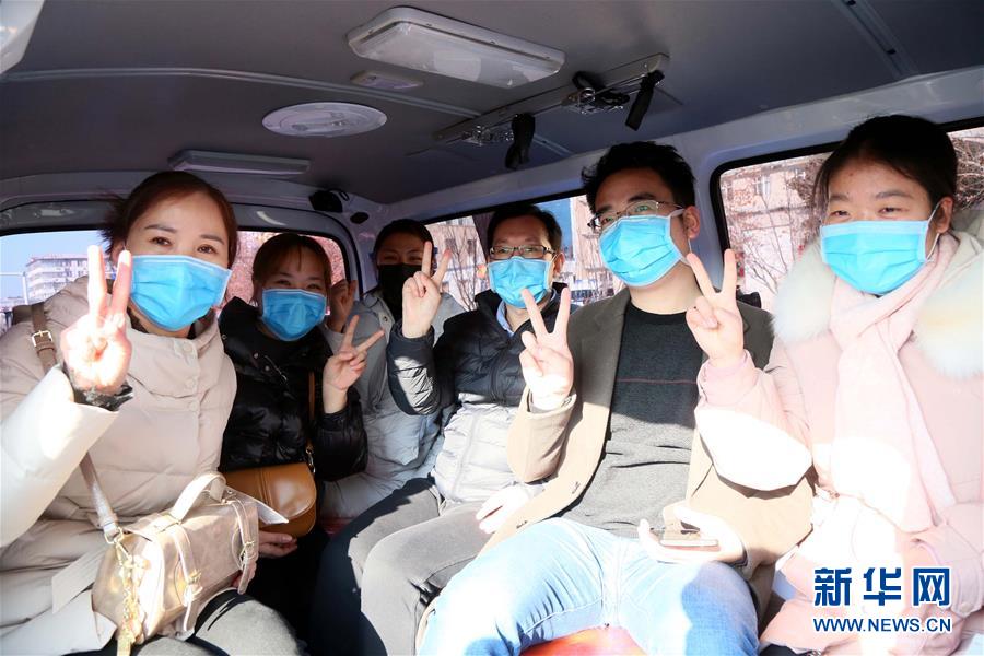 #(聚焦疫情防控)(4)抽調(diào)醫(yī)護(hù)人員 支援湖北抗擊疫情