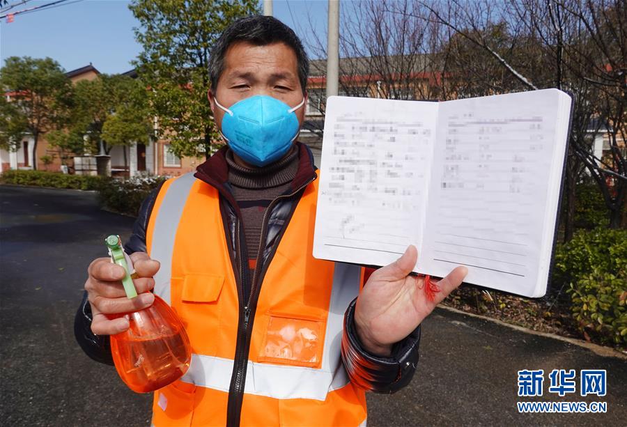 （圖文互動）（9）超三分之一村（社區(qū)）&ldquo;無疫情&rdquo;，武漢所轄這個區(qū)是怎么做到的？