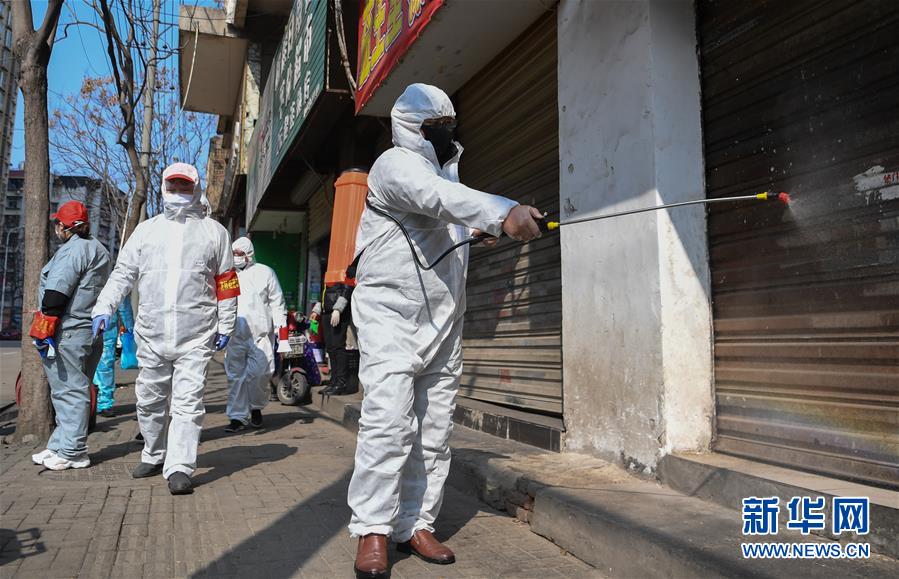 （新華全媒頭條&middot;圖文互動）（5）磨難壓不垮 奮起正當時&mdash;&mdash;習近平總書記在統(tǒng)籌推進新冠肺炎疫情防控和經(jīng)濟社會發(fā)展工作部署會議上的重要講話振奮人心凝聚力量