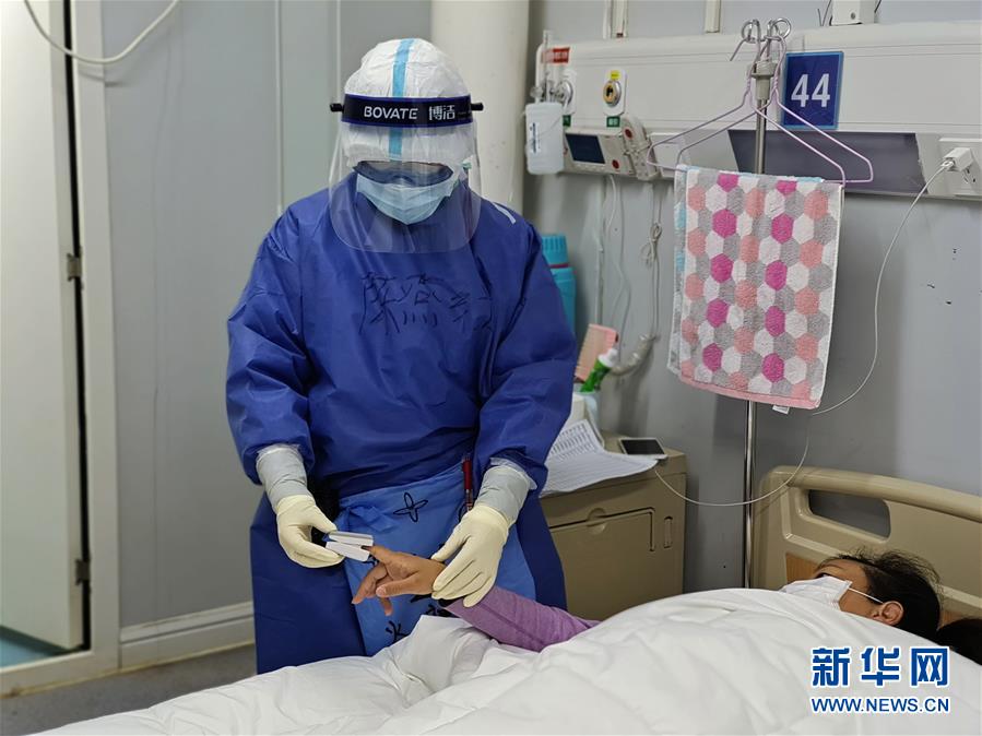 (一線抗疫群英譜·圖文互動)(2)火神山有個“紅孩兒”——記火神山醫(yī)院“紅區(qū)”護(hù)士陳燕紅