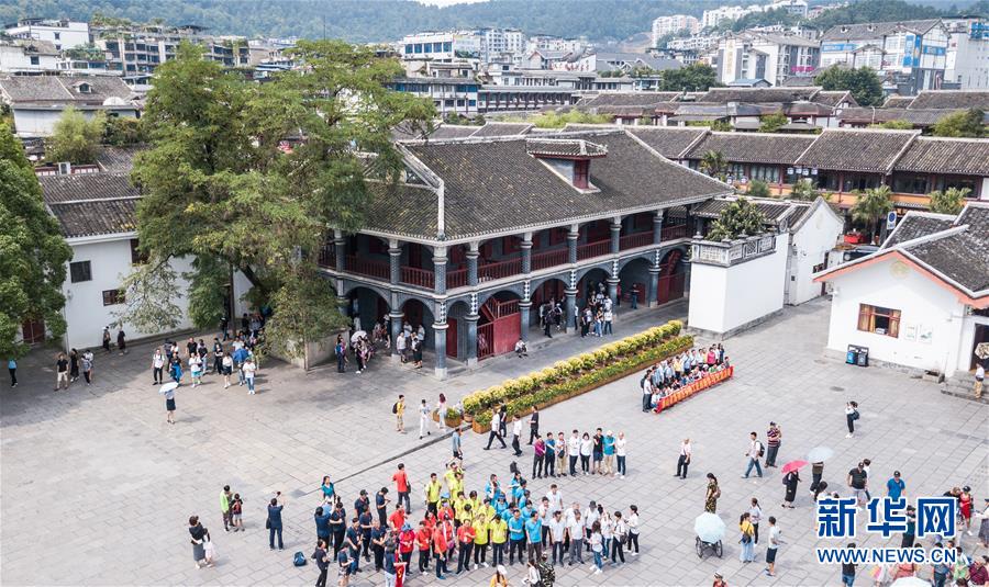 (新華全媒頭條·圖文互動(dòng))(5)書(shū)寫(xiě)新的轉(zhuǎn)折——寫(xiě)在革命老區(qū)遵義全面脫貧之際