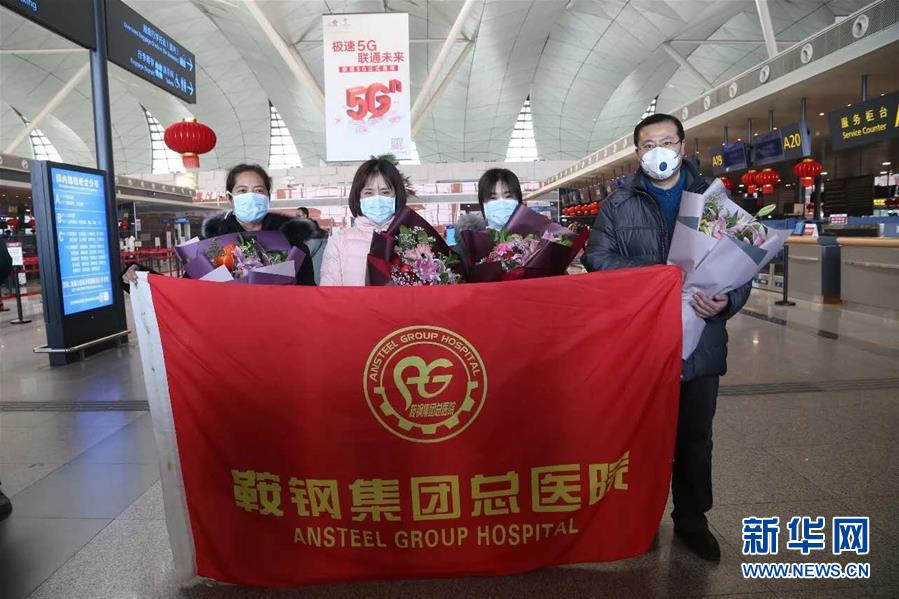 （一線抗疫群英譜&middot;圖文互動(dòng)）（6）生命之光，溫暖&ldquo;無(wú)面之交&rdquo;&mdash;&mdash;記抗疫一線重癥監(jiān)護(hù)室90后護(hù)士金鈺 