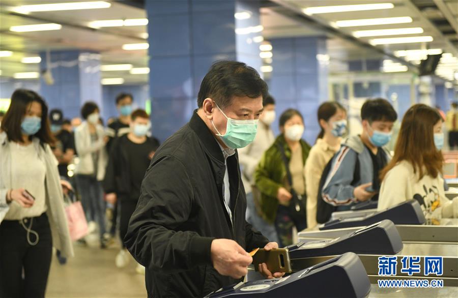 （新華全媒頭條&middot;圖文互動）（12）暢通復工復產(chǎn)&ldquo;生命線&rdquo;&mdash;&mdash;全國恢復正常交通運輸秩序