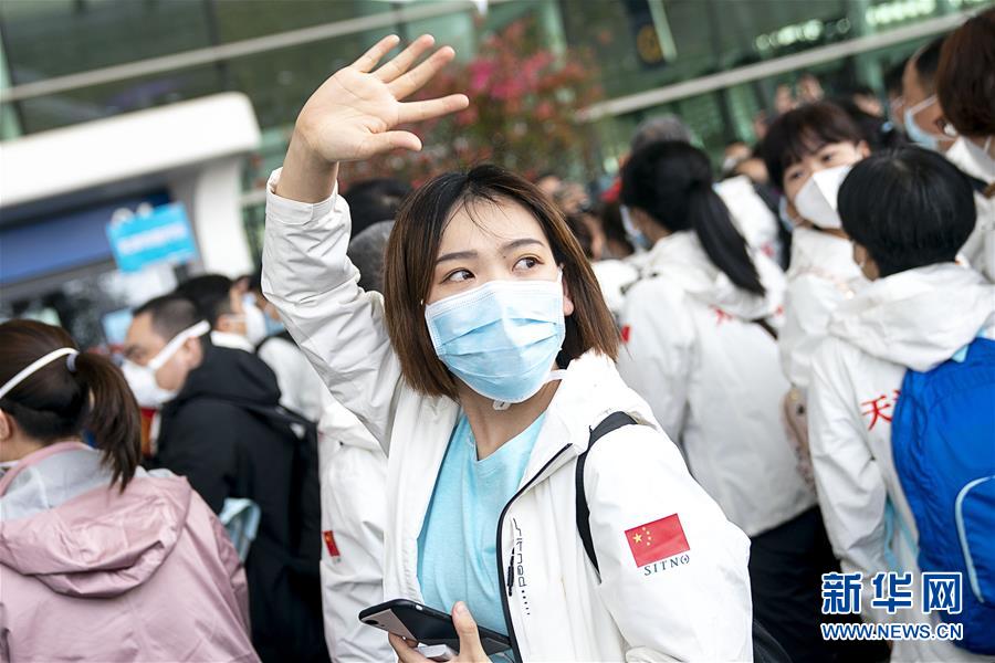 （新華全媒頭條&middot;圖文互動）（4）最美逆行者，武漢永遠記得你！&mdash;&mdash;首批援鄂醫(yī)療隊返程紀實