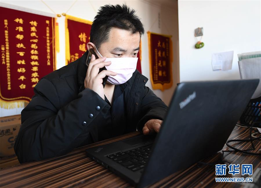 （一線抗疫群英譜&middot;圖文互動）（2）夜襲800公里送菜入鄂，他們用善心寫成&ldquo;勇敢的路&rdquo;