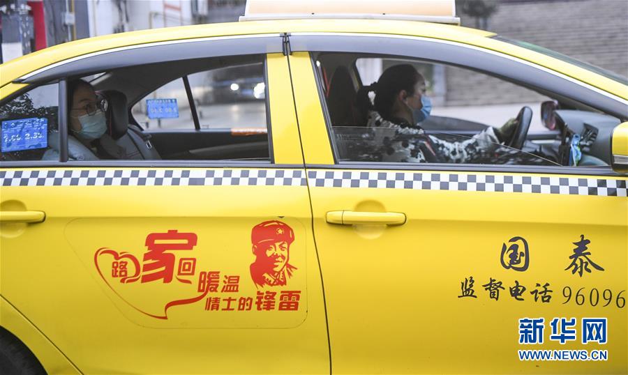 （習近平致敬的戰(zhàn)&ldquo;疫&rdquo;英雄&middot;志愿者篇&middot;圖文互動）（1）他們，微光成炬照征程