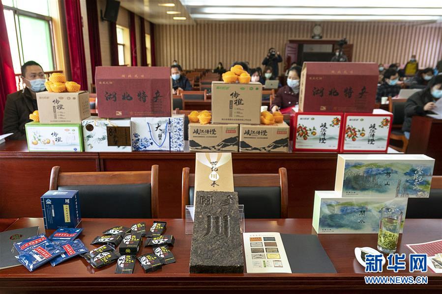 (聚焦疫情防控·圖文互動)(4)鄂粵“拼單”助湖北農(nóng)產(chǎn)品出村進(jìn)城跨省