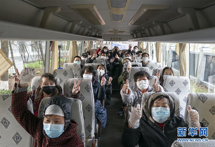 (新華全媒頭條·圖文互動)(9)從磨難中奮起——武漢戰(zhàn)“疫”凝聚中華民族磅礴力量