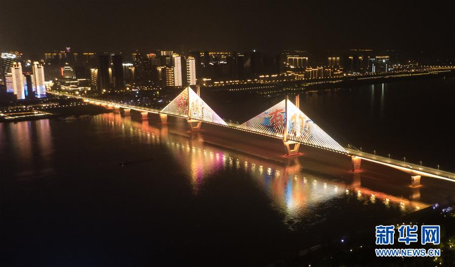 （新華全媒頭條&middot;圖文互動(dòng)）（1）武漢重啟，不負(fù)春天&mdash;&mdash;寫在武漢&ldquo;解封&rdquo;之際