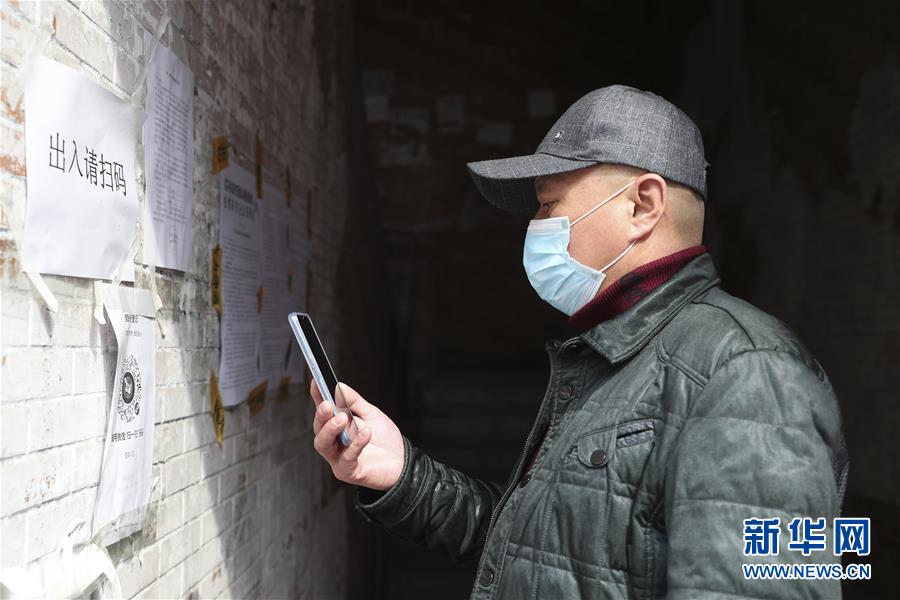 （新華全媒頭條&middot;圖文互動(dòng)）（8）邊城戰(zhàn)&ldquo;疫&rdquo;&mdash;&mdash;綏芬河、滿洲里境外輸入疫情防控紀(jì)實(shí)