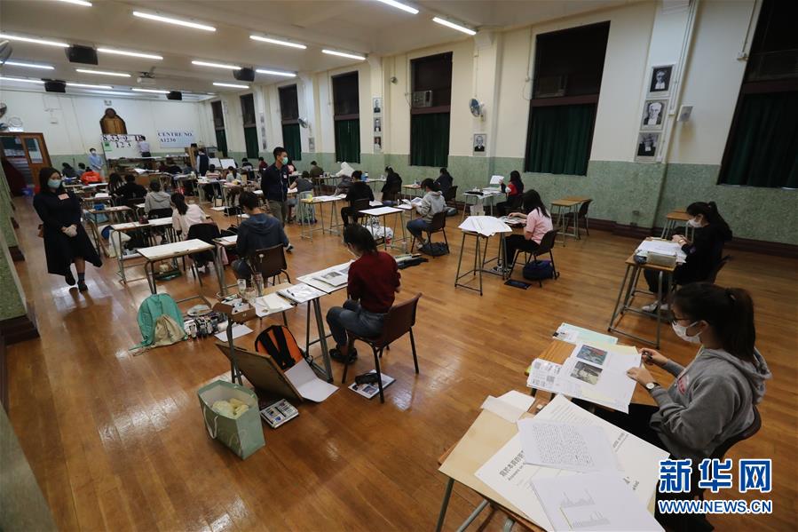 (港澳臺·圖文互動)(1)特寫:疫情下的香港升學考試