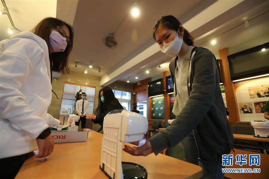 (港澳臺·圖文互動)(2)特寫:疫情下的香港升學考試