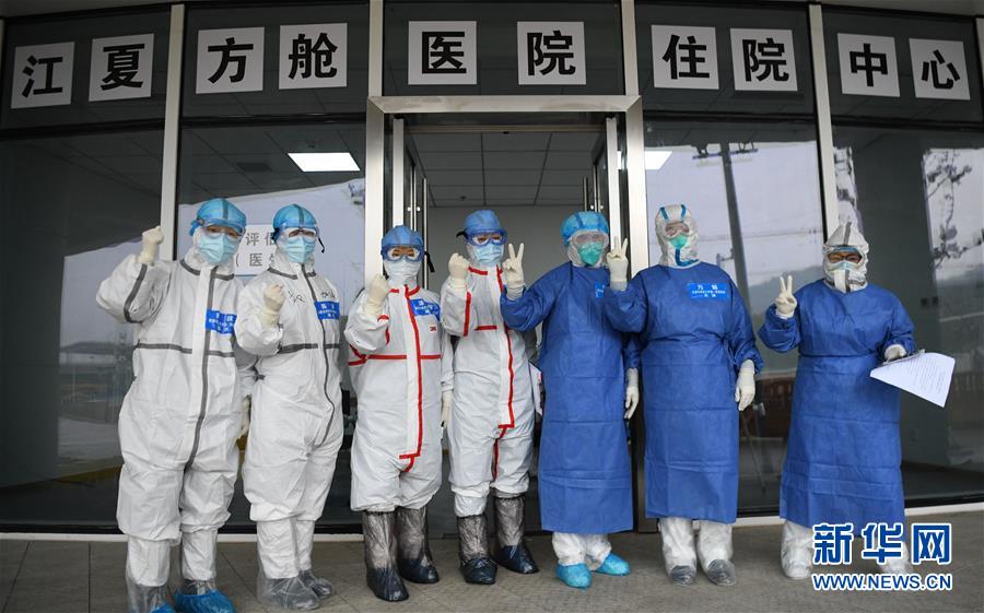 （聚焦疫情防控&middot;圖文互動(dòng)）（12）分秒必爭(zhēng)！一切為了治病救人&mdash;&mdash;中國(guó)抗疫生命至上的生動(dòng)實(shí)踐