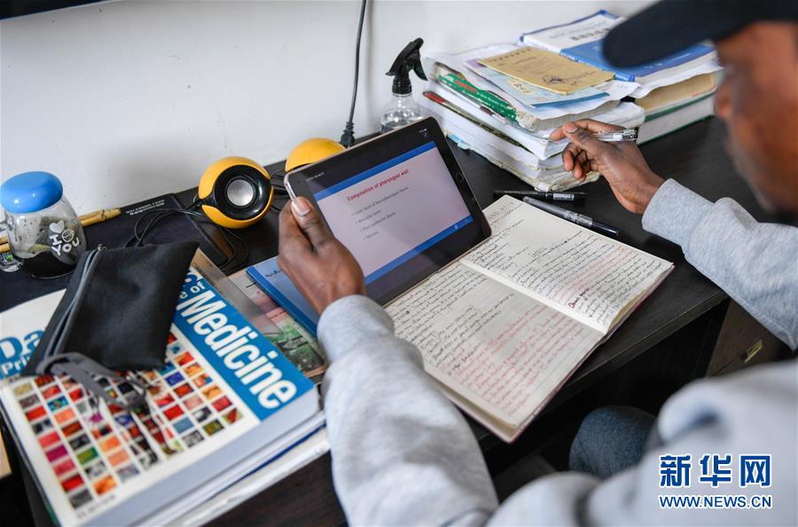 (抗疫中的真善美·圖文互動)(4)特殊的假期——一位非洲留學(xué)生班長在中國的抗疫經(jīng)歷