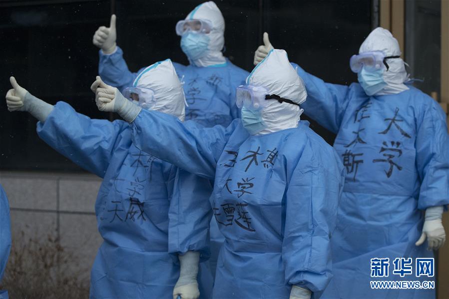 （在習(xí)近平新時(shí)代中國(guó)特色社會(huì)主義思想指引下&mdash;&mdash;新時(shí)代新作為新篇章&middot;習(xí)近平總書(shū)記關(guān)切事&middot;圖文互動(dòng)）（5）祛疫未竟 征衣不解&mdash;&mdash;綏芬河小城的抗疫故事