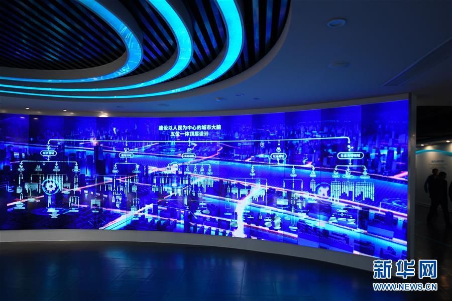 （新華全媒頭條&middot;圖文互動(dòng)）（6）新基建，澎湃中國經(jīng)濟(jì)新動(dòng)能 