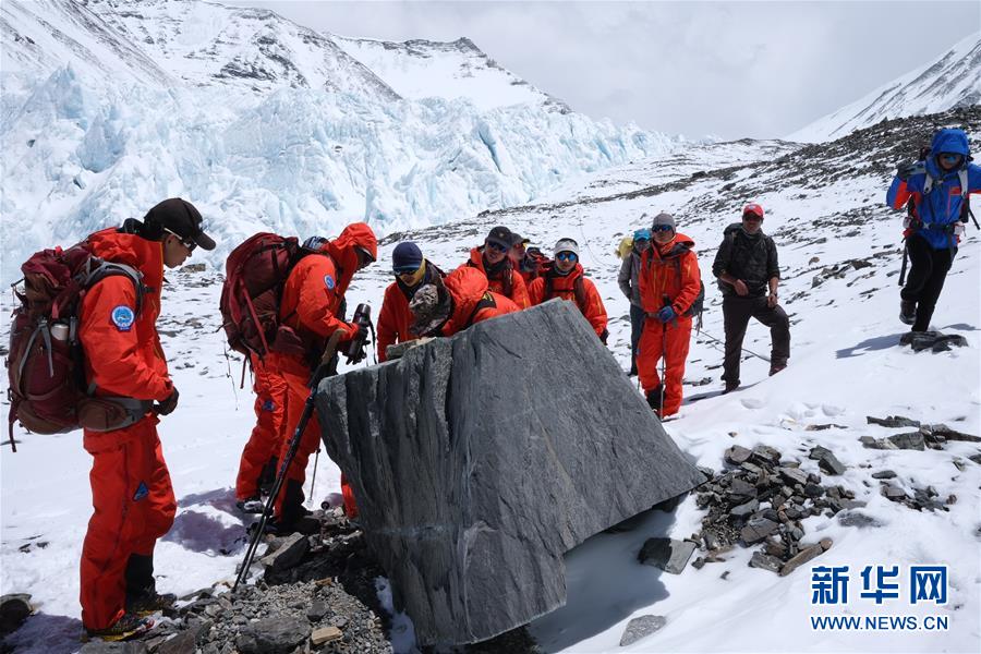 (2020珠峰高程測量)(3)2020珠峰高程測量登山隊(duì)將分兩批撤回大本營休整