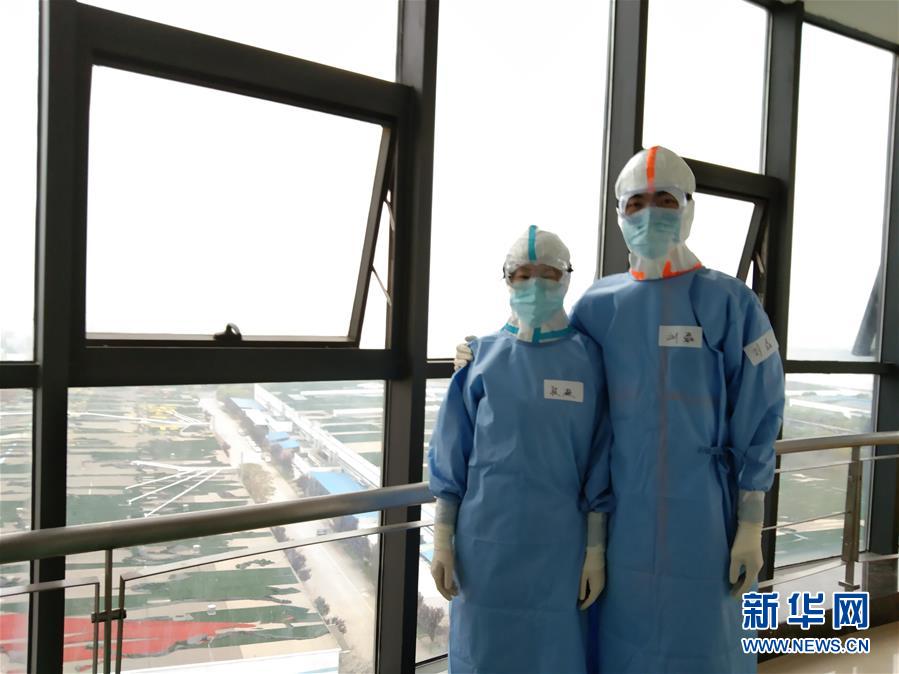 （圖文互動）（3）&ldquo;90后&rdquo;援鄂護士情侶：&ldquo;只要國家需要，我們義無反顧&rdquo;