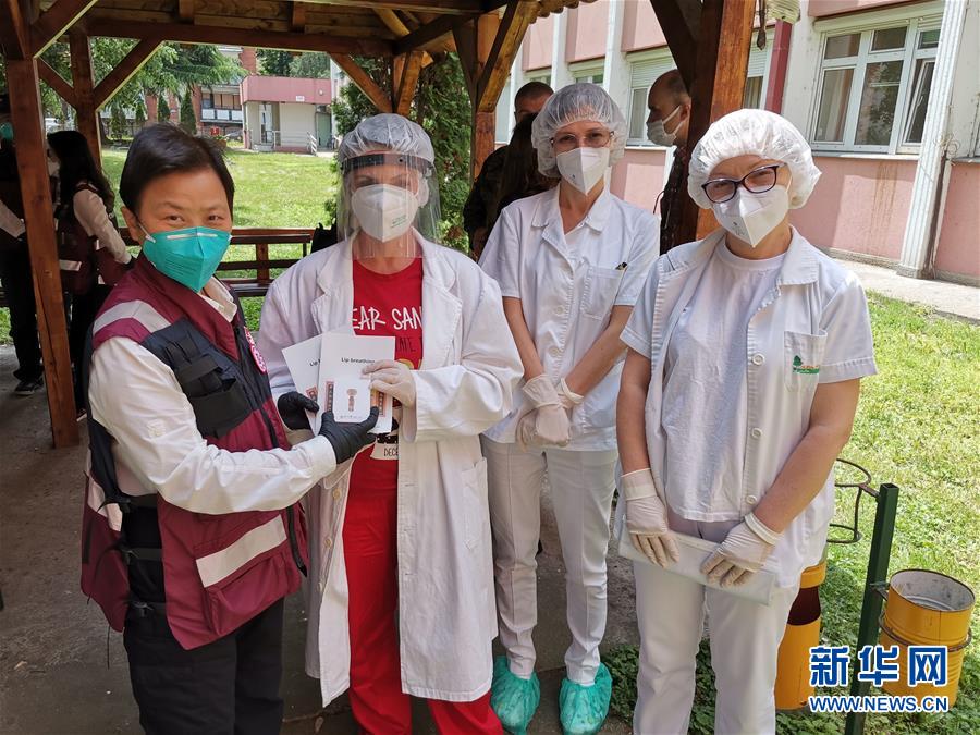 (國際疫情·圖文互動(dòng))通訊:在塞爾維亞援助抗疫中度過護(hù)士節(jié)