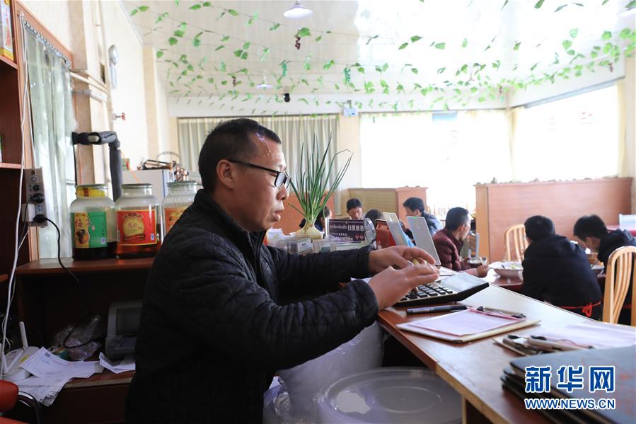 （2020珠峰高程測(cè)量&middot;圖文互動(dòng)）（1）珠峰高程測(cè)量，你有哪些期待？