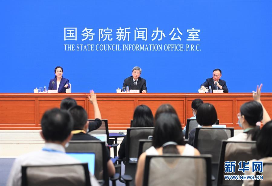 (社會(huì))國(guó)新辦舉行建立特殊轉(zhuǎn)移支付機(jī)制國(guó)務(wù)院政策例行吹風(fēng)會(huì)