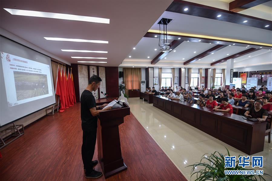 （新時代文明實踐&middot;圖文互動）（6）文明春風(fēng)入萬家&mdash;&mdash;新時代文明實踐中心助推黨的創(chuàng)新理論在基層落地生根