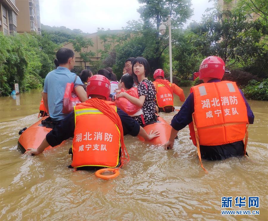 （圖文互動(dòng)）（1）搶險(xiǎn)！群眾的安全高于一切&mdash;&mdash;湖北統(tǒng)籌部署緊急應(yīng)對(duì)洪澇災(zāi)害