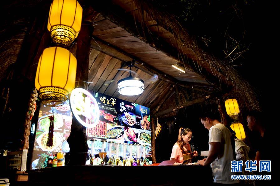 （決戰(zhàn)決勝脫貧攻堅(jiān)&middot;圖文互動）（1）愚公村里看變遷