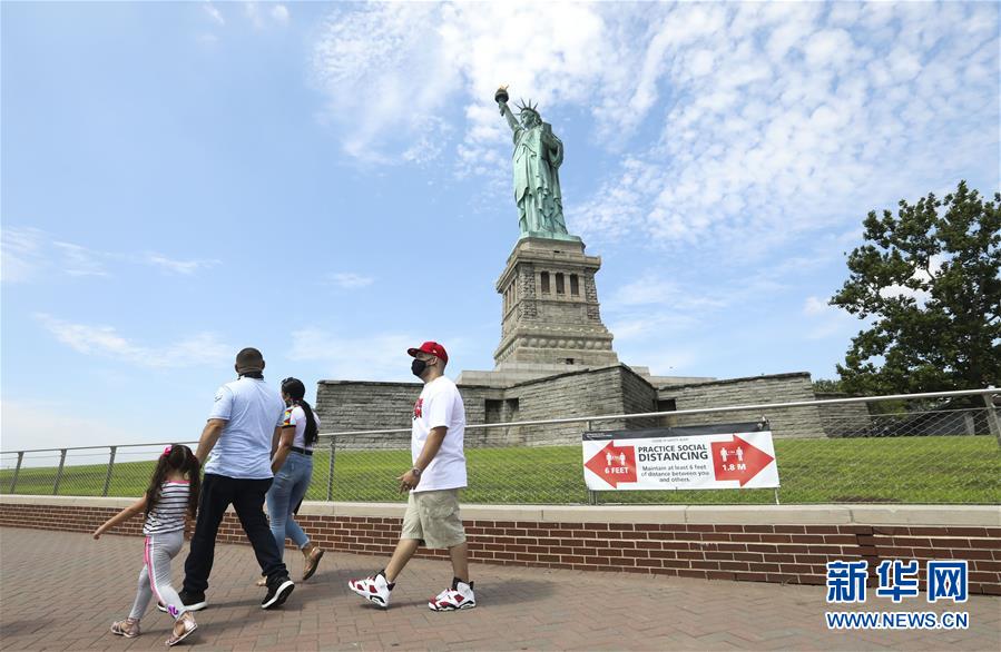 (國(guó)際疫情)(2)紐約進(jìn)入解封新階段 自由島重新開放